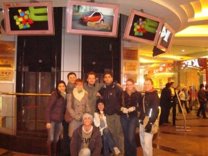 1923525_7774619250_6948_n